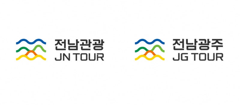 전남광주시 관광앱 새 단장 했다더니…문패만 바꿨다