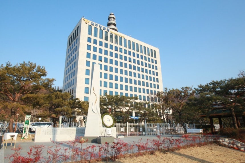 대구경찰청사 전경. 대구청 제공