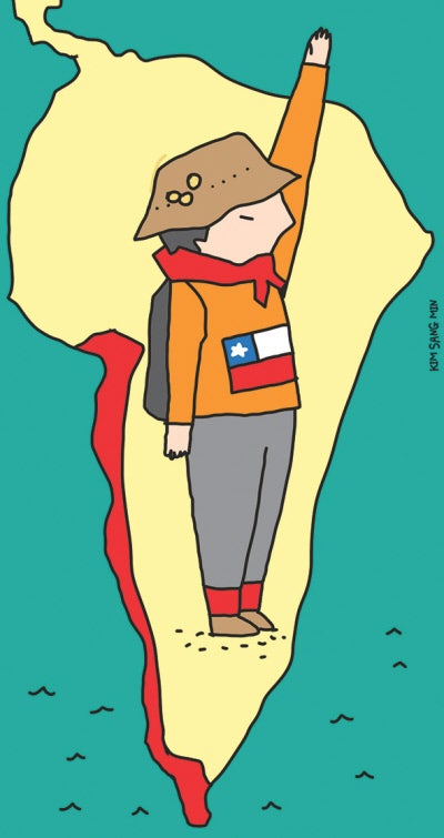 [이갑수의 일생의 일상]이 더운 여름날의 칠레