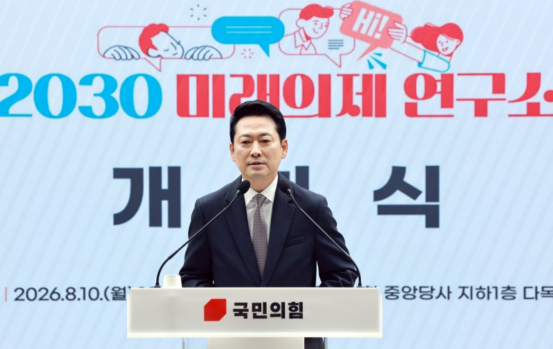 [사설]청년여성 ‘표심’ 공략 나선 국힘, ‘여가부 폐지 추진’ 사과가 먼저