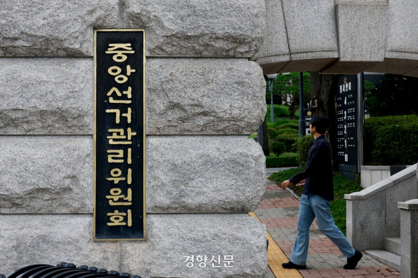 뉴스 이미지