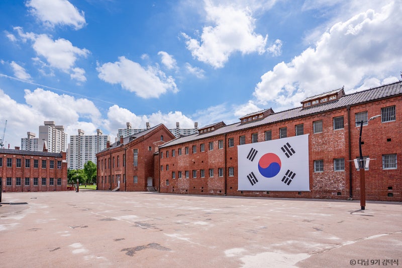 광복절에 꼭 가봐야 할 역사 여행지, 어디?