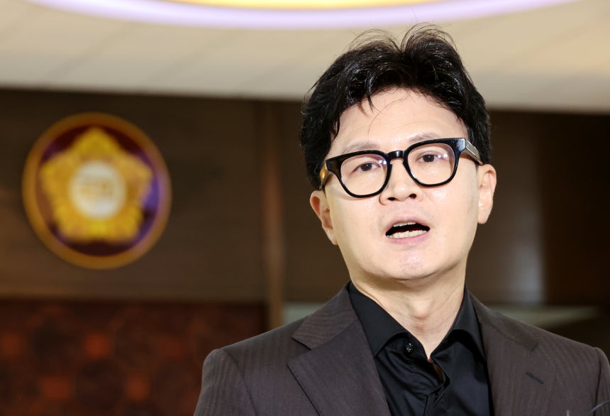 뉴스 이미지