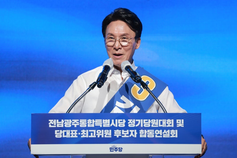 [속보]김민석, <b>민주당</b> 전대 호남서 57.54%···정청래 32.65%