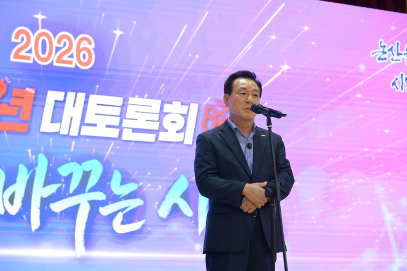 명절선물 돌린 <b>백성현 논산시장</b> ‘당선무효형’···1심 벌금 150만원