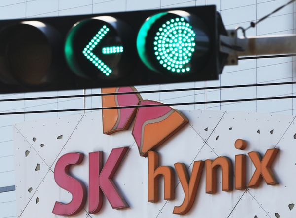 SK<b>하이닉스</b> 40조 <b>자사주</b> 취득·<b>소각</b> “주주가치 제고”