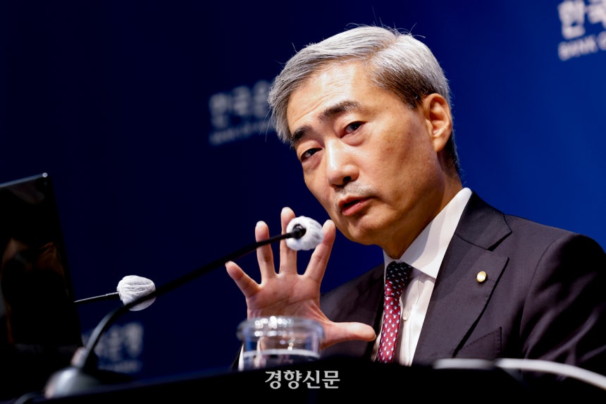 신현송 한국은행 총재가 지난 7월16일 서울 중구 한국은행에서 열린 금융통화위원회 통화정책방향 기자간담회에서 발언하고 있다. 2026.07.16. 문재원 기자