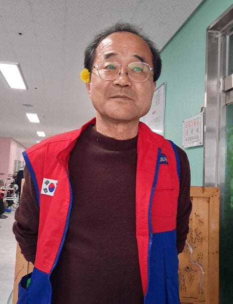 정년 전 숨진 무극중 <b>김종필 교사</b> 유족, 발전기금 1600만원 기탁
