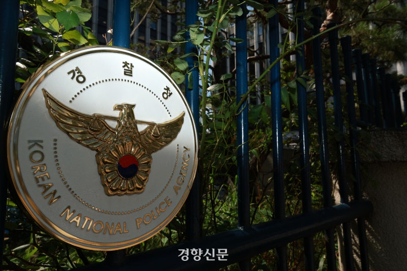 '전관예우' 넘어 '전경예우'? 변호사 경찰들 로펌 싹쓸이 이적 중