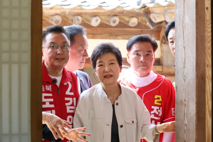 여아, 오늘부터 1박2일 워크숍·연찬회···<b>박근혜</b>, <b>국힘 연찬회 참석</b> ...