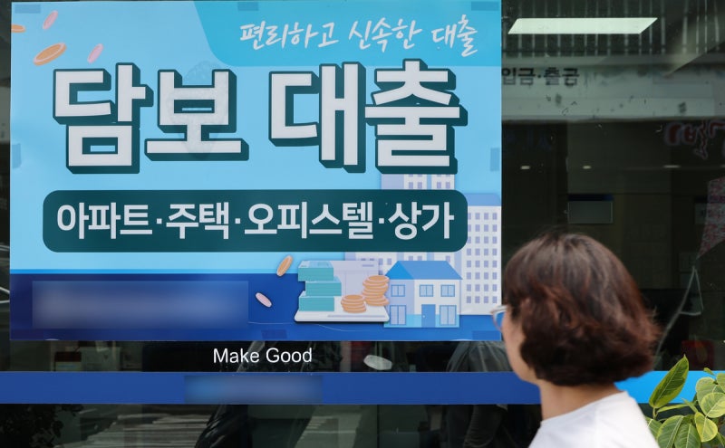‘이자 폭탄’ 예고 변동형 주담대 어쩌나…원리금 상환 부담 커진다