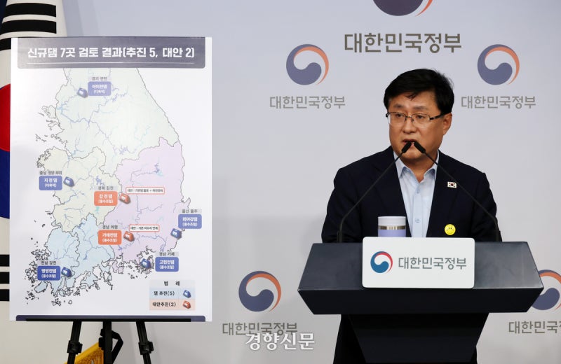 <b>김성환</b>, 용인 반도체 산단 LNG 발전소 건설 예정지 <b>방문</b> “환경 부담 살...
