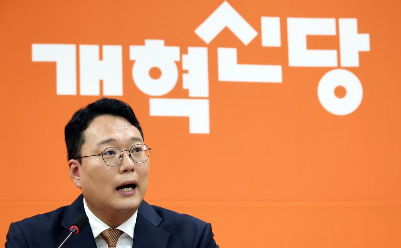 개혁신당 <b>천하람</b> “<b>당 쇄신</b> 못한 것 깊이 반성…개혁신당 독자 노선 변...