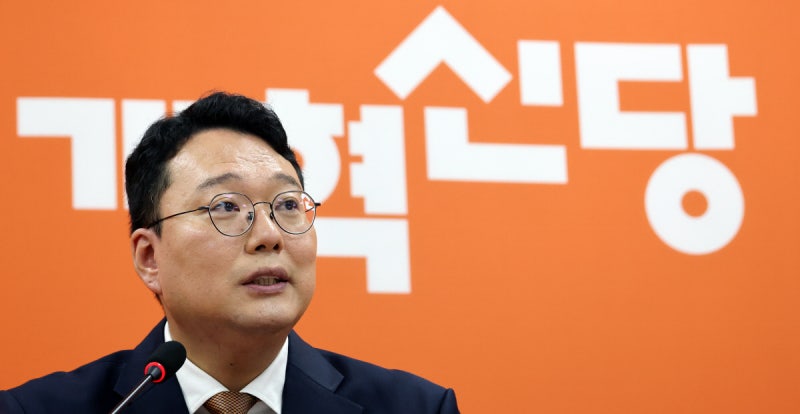 천하람 “당 쇄신 못해 반성, 지도부 선출 위한 전당대회 준비”