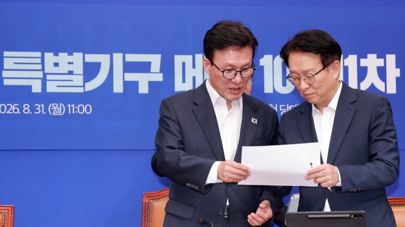 취임 후 TF·추진단만 24개…김민석 ‘로마군단식’ 당 운영 실험