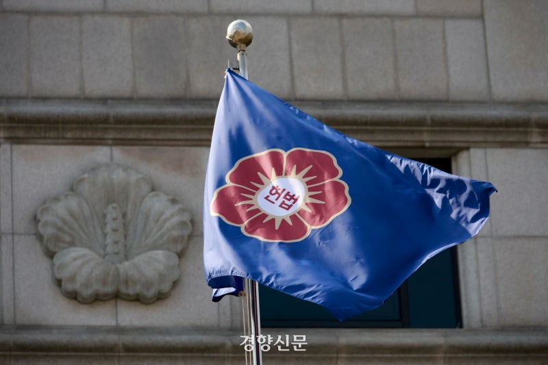 [속보]‘재판소원 1호 회부’ <b>녹십자</b> <b>사건</b>, 10월에 공개 변론