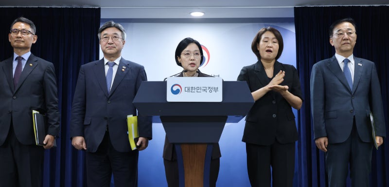 [속보]<b>발전5사</b> 1개로 <b>통합</b>···석유·가스 공사, 4개 항만공사도 1개사...