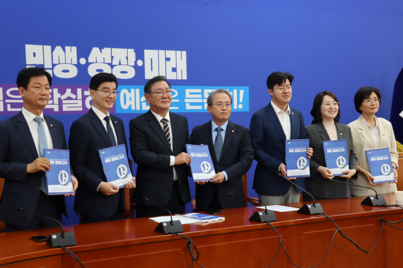 [사설]선관위 개혁 용두사미로 끝나선 안 된다