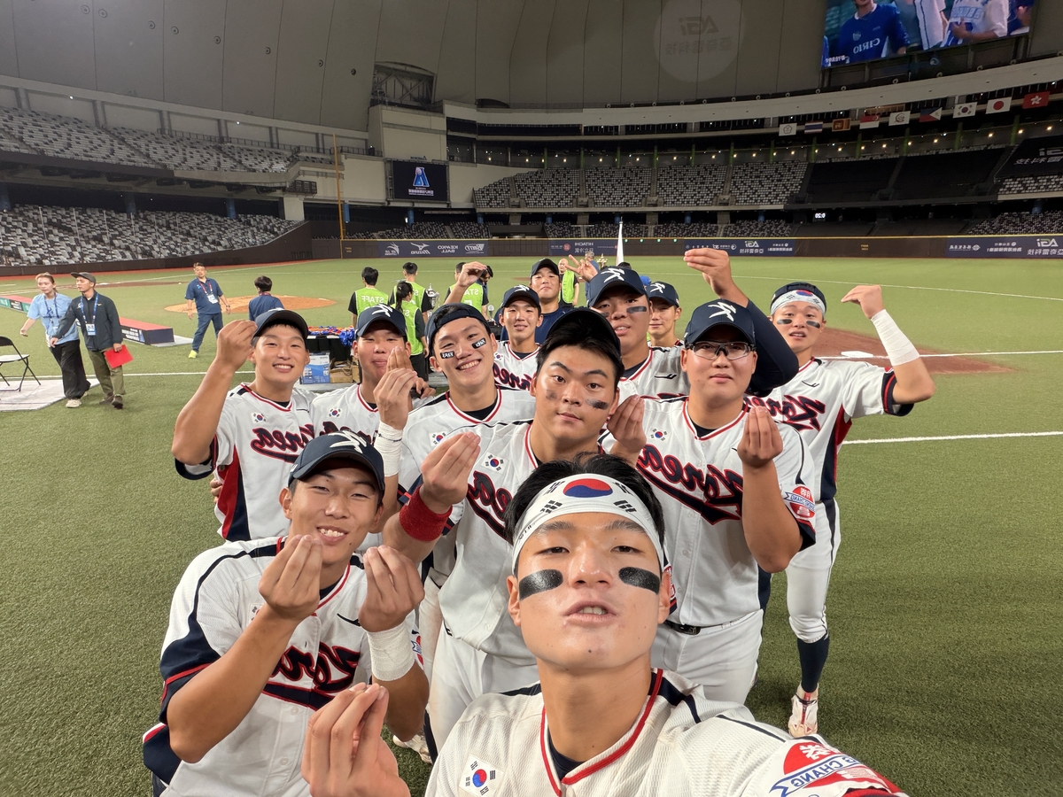 하현승 7이닝 완봉 역투…<b>U-18</b> 야구, 일본 꺾고 <b>아시아 정상</b>