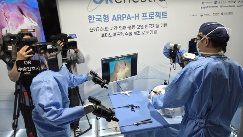 수술실에 ‘보조 손’ 휴머노이드가 들어왔다