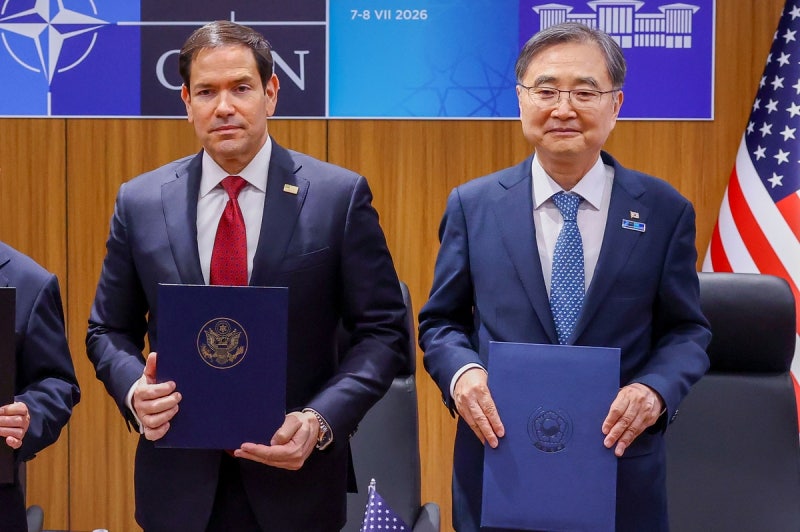 <b>한미 외교장관 회담</b> 시작···호르무즈 파병 논의 주목