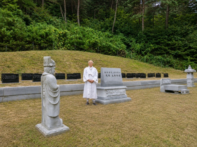 ‘묘제’ 묘소서 지내야 할까…퇴계의 답은?