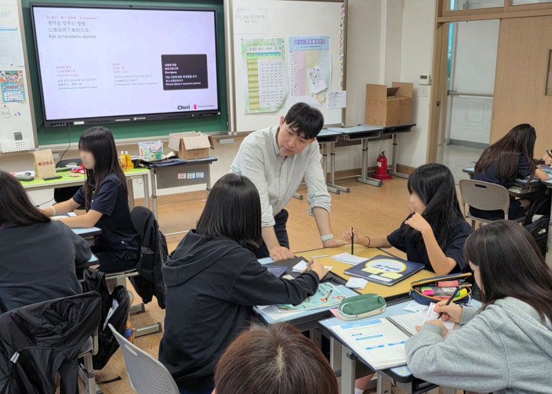 다문화 학생들, 체력 키우며 마음수련…자신을 사랑하는 법 배운다[희망이음 함께하는 내일]