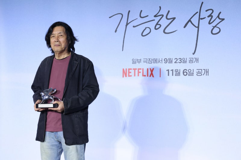 “10여년 전 집단 해고 사태 충격…계급·윤리 등 복잡한 이야기”
