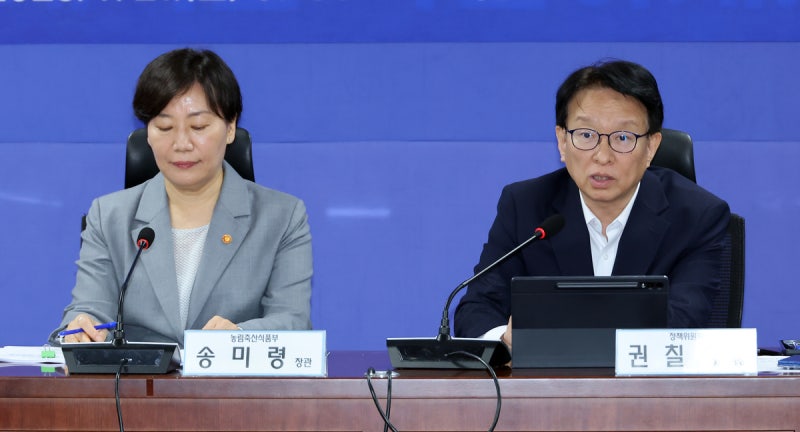 “농지은행에 맡겨라” 대책 내놨지만…투기 판별부터 관리까지 난관