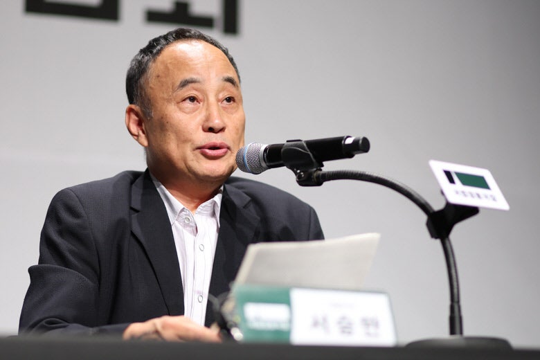 서승만 “정동극장, 재미있는 공연 만드는 데 집중할 것”