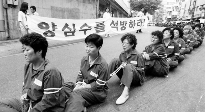 안옥희 전 민가협 상임의장 별세