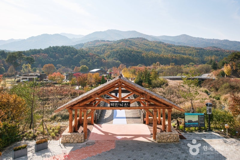 <b>추석</b>에 어디 가지? 관광공사 ‘픽’은 여기!