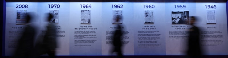 “약자 목소리 듣는 신문” “객관적 보도 신뢰”…쏟아진 ‘격려’[창간 80주년 비전 선포식]
