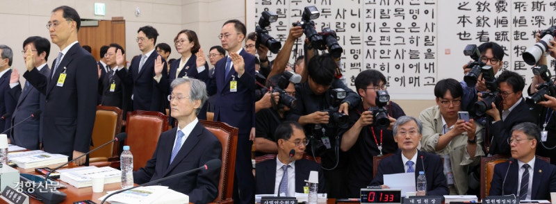 작심한 조희대, 6분간 원고 낭독…내란 연루 의혹에 “아니다”
