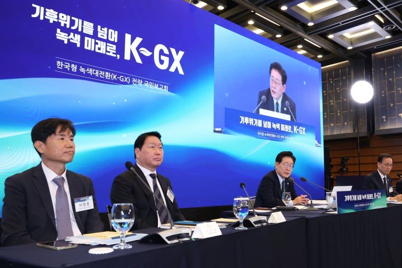 [사설]1000조원 녹색대전환 사업, 탄소감축 실질적 성과내길