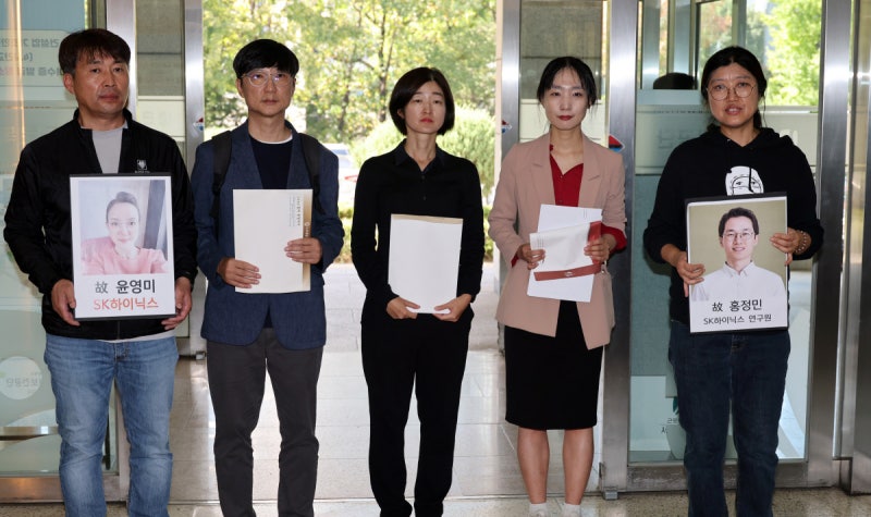 늘 바삐 일하고 얻은 건 ‘암’…“SK하이닉스 산재 인정하라”