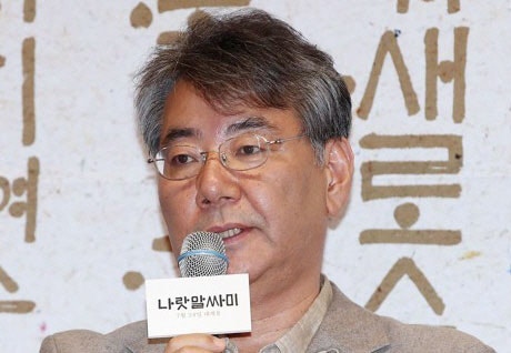 ‘나랏말싸미’ 조철현 감독 별세