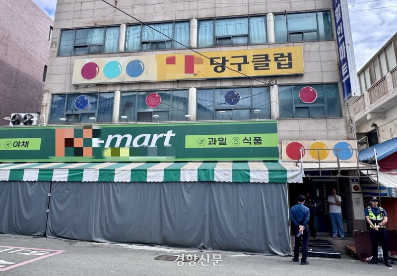 [단독]<b>대구 천장 붕괴사고</b>, 7년 전부터 징조 있었다···‘예견된 사고...