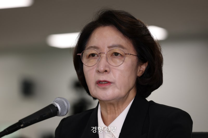 “소방이 재정빨대” <b>추미애</b>, <b>명예훼손</b> 등으로 중수청에 <b>고발</b>돼