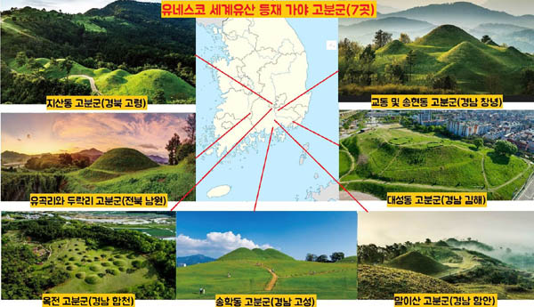 가야정비 이미지