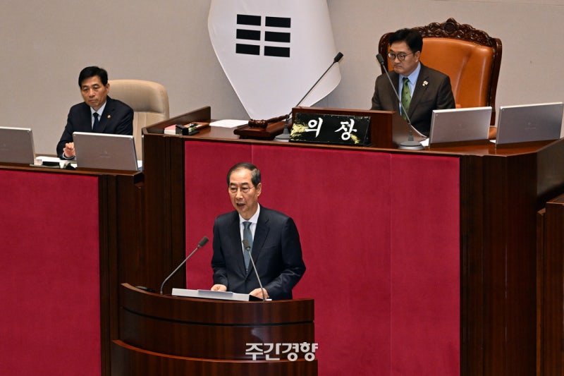 <b>우원식</b> 의장, <b>한덕수</b> 향해 “할 일, 안할 일 구분하라” 일침