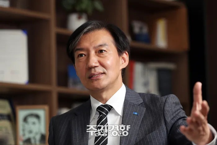 조국·정경심·윤미향·최강욱, <b>광복절 특사</b>로 풀려난다