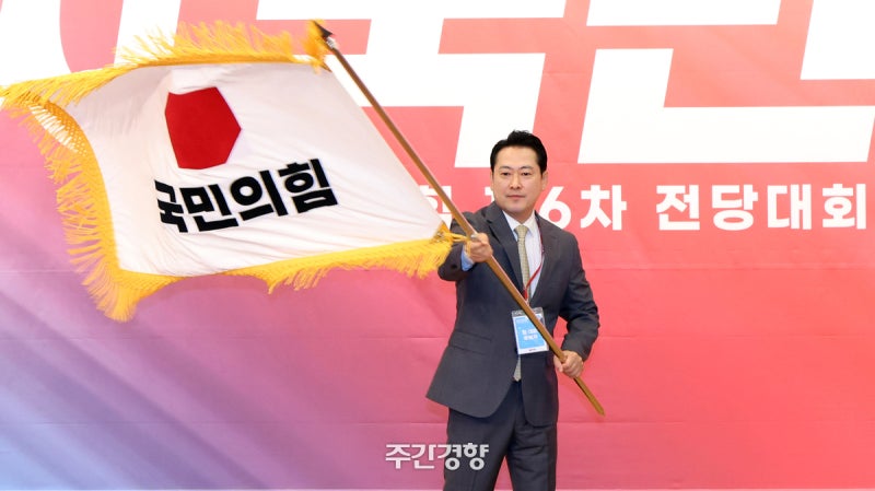 국힘 대표에 ‘<b>반탄</b>’ <b>장동혁</b>···전한길, 최고위원 입성하나
