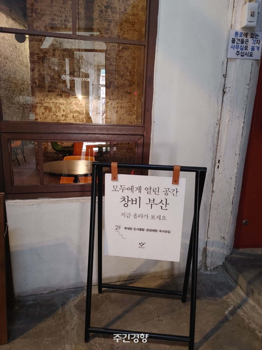 스포츠토토 스포츠토토 기억 기술과 비밀 풀기: 분석, 평가 및 최적화