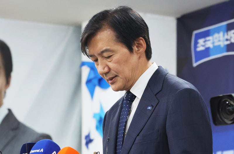 민주당 사람들의 드라마틱한 변신…조국의 ‘망원경’[오늘을 생각한다]