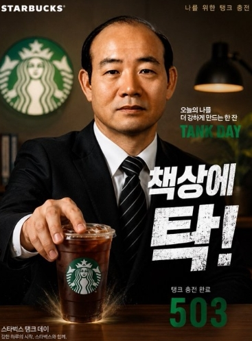 등돌린 2030…누구 탓인가[편집실에서]