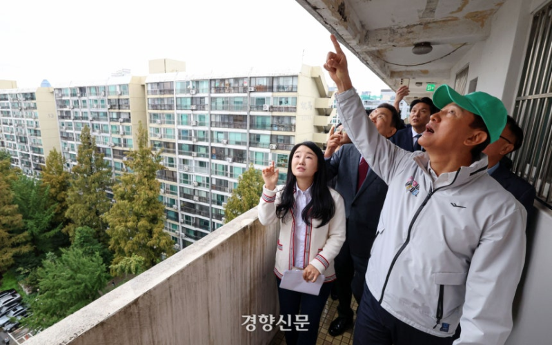 23년만에 은마아파트 재건축 사업시행 인가