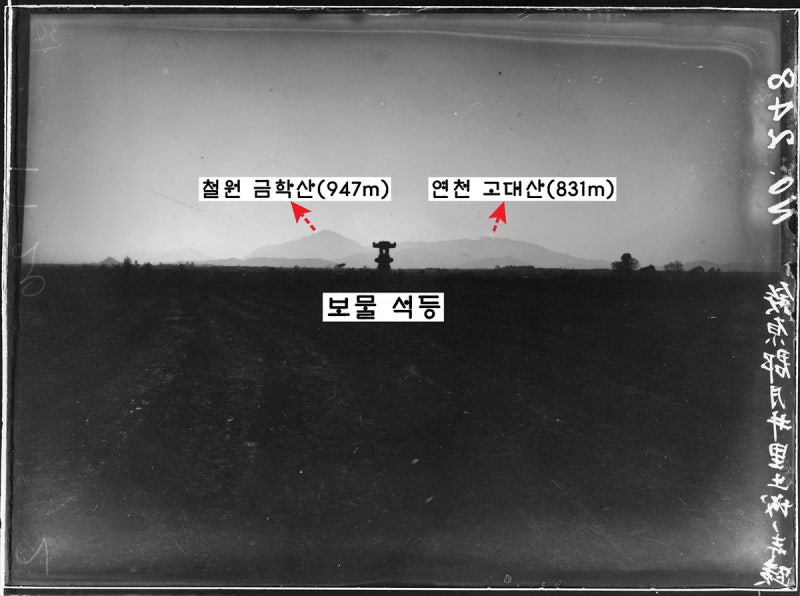 궁예가 휴전선에 누워있다…풍운의 군주가 꿈꾼 ‘영원한 평등·평화 세계’[이기환의 사래자(思來者)]