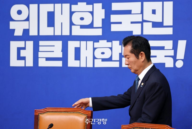 1인1표제의 함정