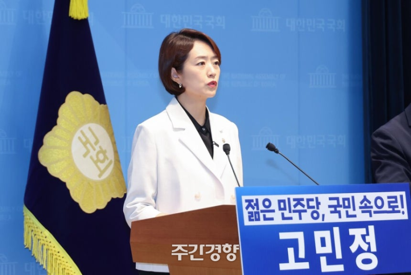 정청래 포위론?···친문 고민정 “당 대표라면 모든 책임 저야” 선 긋기